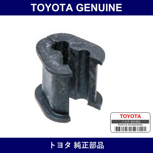 Genuine Toyota Brake Tube Grommet - Part No. 90480-01069 (9048001069)