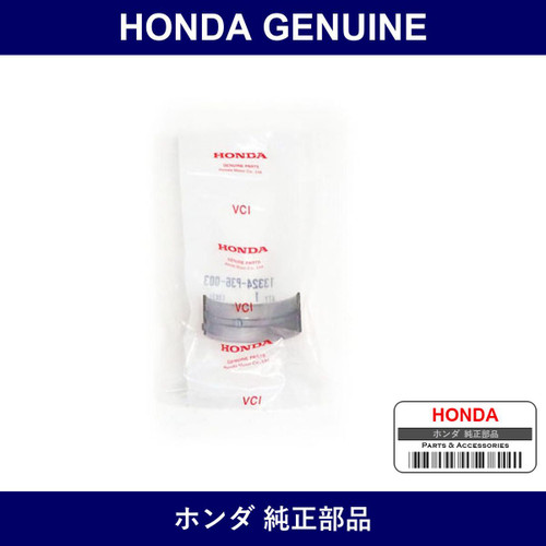 Genuine Honda Bearing - Multiple Part Numbers [Set 13324]