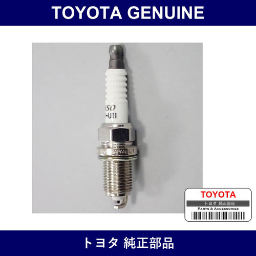 Genuine Toyota Spark Plug - Multiple Part Numbers [Set 90919]