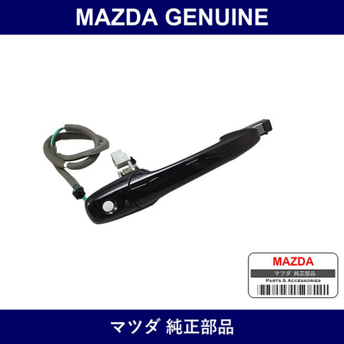 Genuine Mazda Handle Outer - Multiple Part Numbers [Set C235]