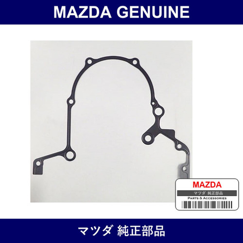 Genuine Mazda Gasket Belt Cover Lower - Multiple Part Numbers