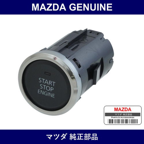 Genuine Mazda Switch Engine Start - Part No. BDGG-66-3S0A (BDGG663S0A)