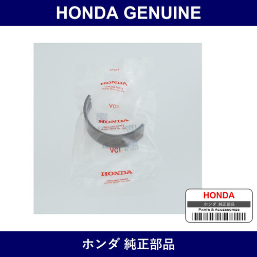Genuine Honda Bearing - Multiple Part Numbers [Set 13323]