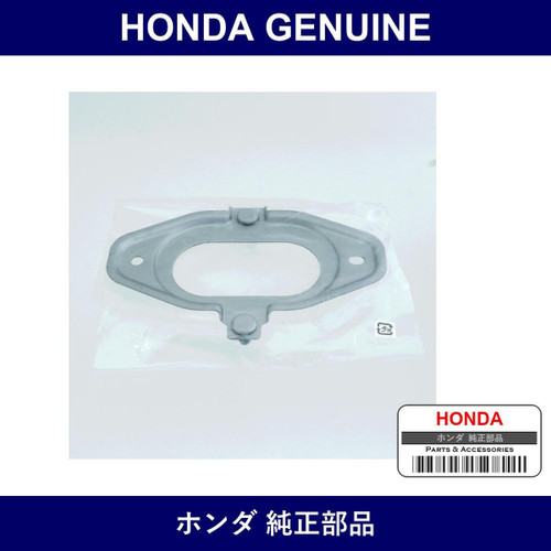 Genuine Honda Plate - Part No. 79760-T6A-003 (79760T6A003)