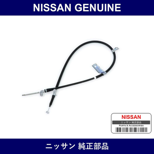 Genuine Nissan Rear Parking Brake Cable - Multiple Part Numbers [Set 36530]