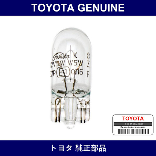 Genuine Toyota Clearance Lamp Bulb - Multiple Part Numbers [Set 99132]