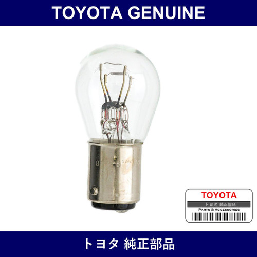 Genuine Toyota Clearance Lamp Bulb - Multiple Part Numbers [Set 99132]