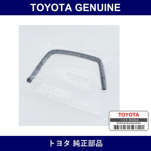 Genuine Toyota Hose Fuel Vapor - Multiple Part Numbers [Set 23826]