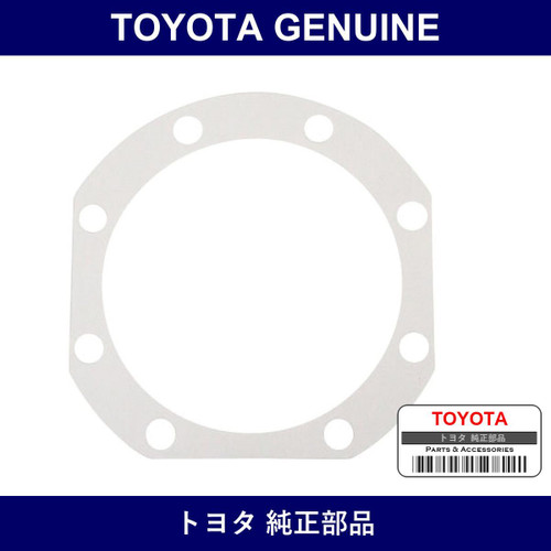 Genuine Toyota Knuckle Spindle Gasket - Part No. 43435-60011 (4343560011)