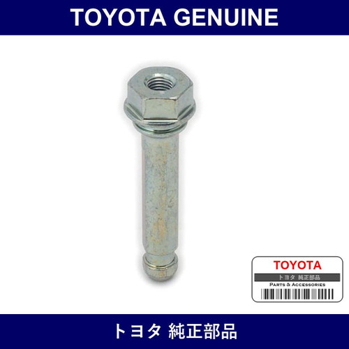 Genuine Toyota Front Caliper Slide Pin - Multiple Part Numbers [Set 47715]