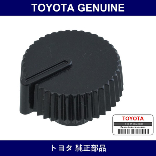 Genuine Toyota Cooler Control Dial - Multiple Part Numbers [Set 89915]