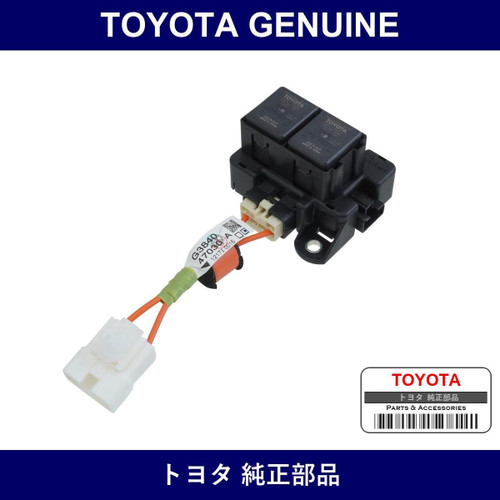 Genuine Toyota Ev Relay Assy - Part No. G3840-47030 (G384047030)