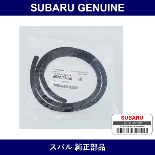 Genuine Subaru Dam Rubber Rear Quarter Glass Lower Light - Part No. 65284FA060 (65284-FA060)