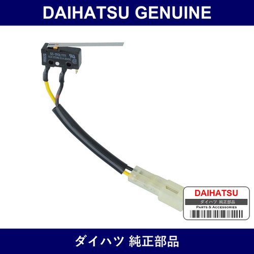 Genuine Daihatsu Switch Sub Assembly. Micro - Part No. 88309-87801-000 (8830987801000)