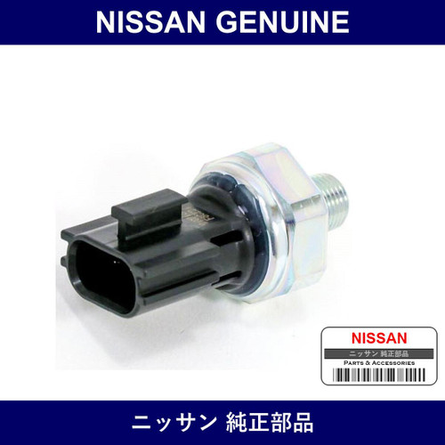 Genuine Nissan Engine Oil Pressure Sensor - Multiple Part Numbers [Set 25070]
