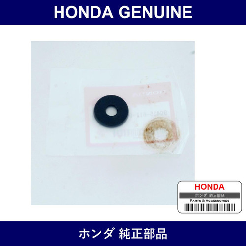 Genuine Honda Washer Special 28 x 8.5 x 4.0 - Part No. 90435-611-000 (90435611000)