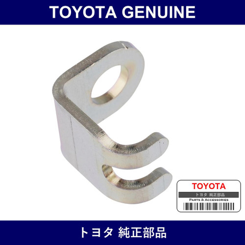 Genuine Toyota Rear Differential Bearing Adjust Nut Lock - Multiple Part Numbers [Set 41317]