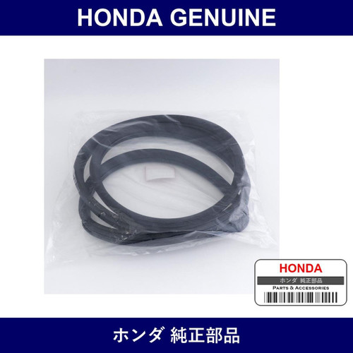 Genuine Honda Seal - Multiple Part Numbers [Set 72855]