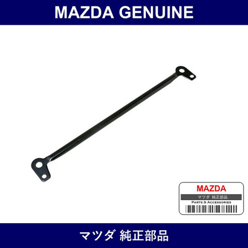Genuine Mazda Bracket Audio - Part No. TA06-66-9B1 (TA06669B1)