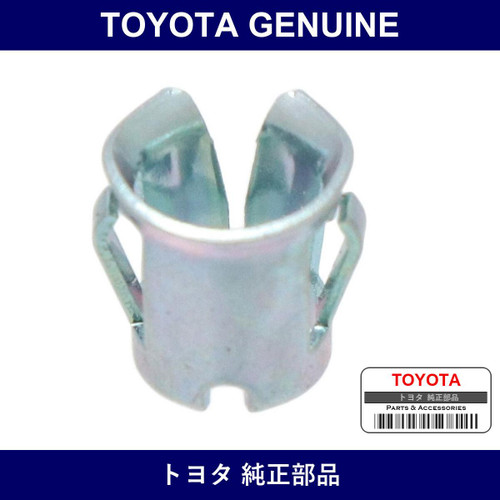 Genuine Toyota F Door Frame Garnish Cl - Part No. 90468-05106 (9046805106)