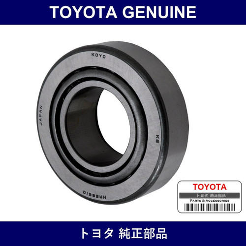 Genuine Toyota R Drive Pinion Bg - Multiple Part Numbers [Set 90366]