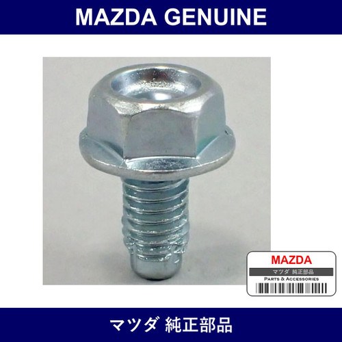 Genuine Mazda Bolt - Multiple Part Numbers [Set 9945]