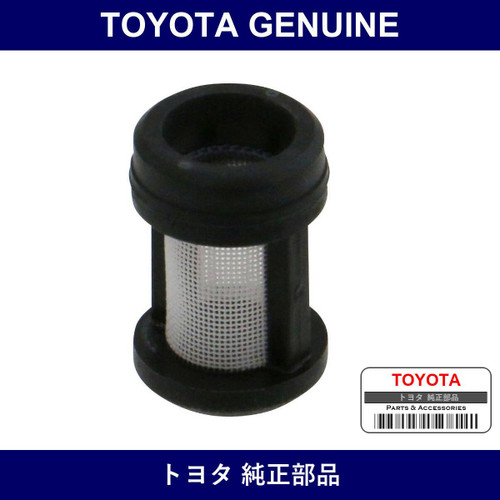 Genuine Toyota Solenoid Oil Strainer - Multiple Part Numbers [Set 35441]