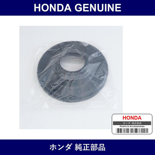 Genuine Honda Seat Front Spring Upper - Part No. 51688-S5A-701 (51688S5A701)