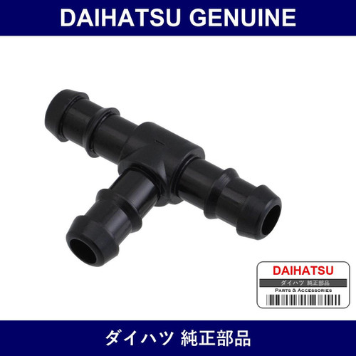 Genuine Daihatsu Headlamp Cleaner Elbow Joint No.1 - Part No. 90075-17003 (9007517003)