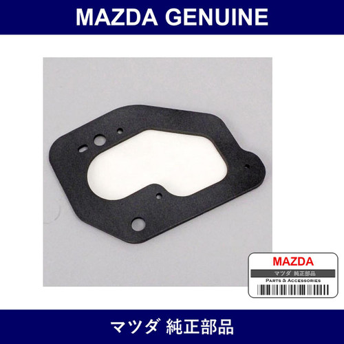 Genuine Mazda Gasket Rear Combination - Multiple Part Numbers [Set BP4K-B]