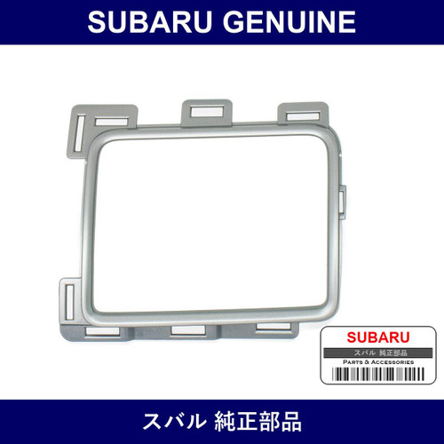 Genuine Subaru Ring Center Ventilator Light - Part No. 66111FJ000 (66111-FJ000)