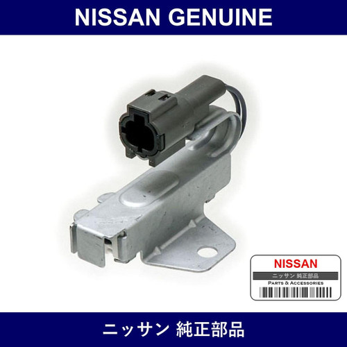 Genuine Nissan Register Assembly - Multiple Part Numbers [Set 31037]