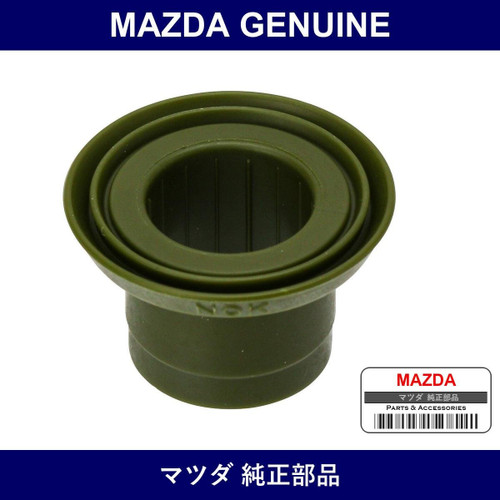 Genuine Mazda Bush - Multiple Part Numbers [Set GA5R]