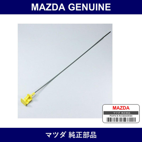 Genuine Mazda Gauge Oil Level - Multiple Part Numbers