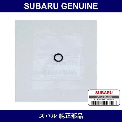Genuine Subaru Seal O-Ring Temperature Sensor - Multiple Part Numbers [Set 22638]
