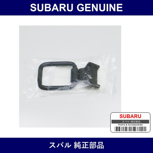 Genuine Subaru Hook Floor Luggage Front - Part No. 96090AC010 (96090-AC010)
