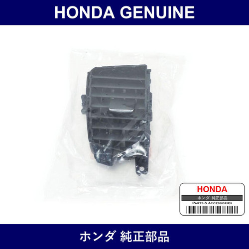 Genuine Honda Outlet Assy. Center L. - Part No. 77615-T6A-003ZA (77615T6A003ZA)