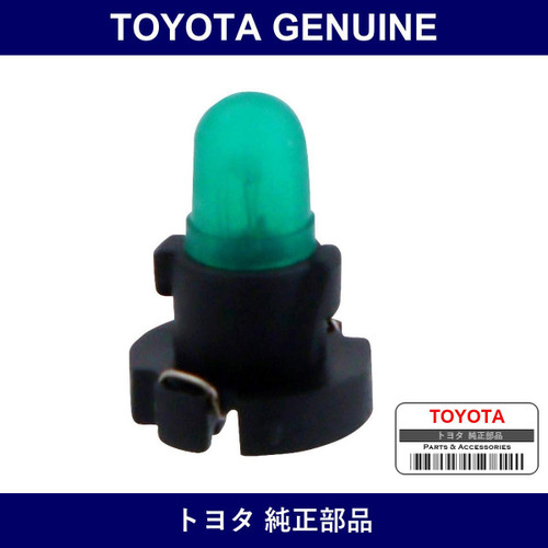 Genuine Toyota Rear Fog Lamp Switch Bulb - Multiple Part Numbers [Set 90010]