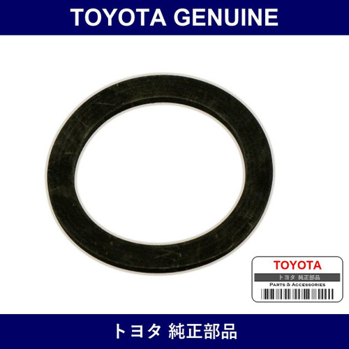 Genuine Toyota Thermopacking - Multiple Part Numbers [Set 90430]