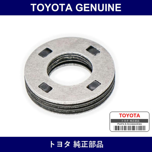 Genuine Toyota Tappet Sealing Washer - Part No. 90902-02001 (9090202001)