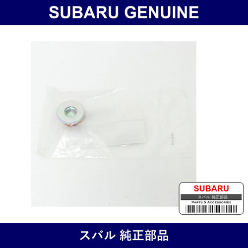 Genuine Subaru Spark Plug Cylinder Head - Multiple Part Numbers [Set 11051AA]