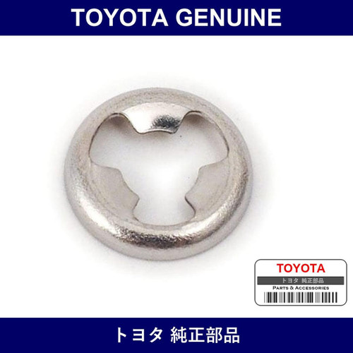 Genuine Toyota Clip - Part No. 23229-16010 (2322916010)