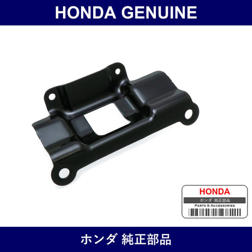 Genuine Honda Stay Air Intake - Part No. 17255-RTW-000 (17255RTW000)