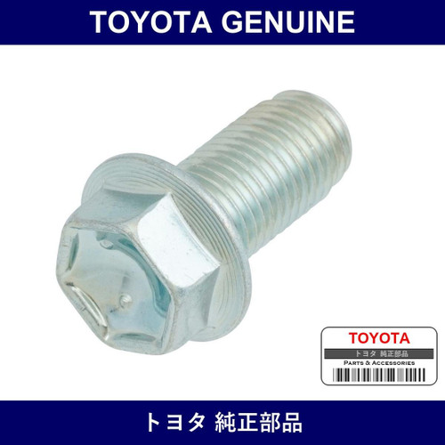 Genuine Toyota Flange Bolt - Multiple Part Numbers [Set 90105]