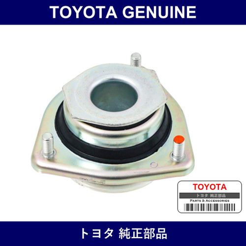 Genuine Toyota Support Sub-Ass - Multiple Part Numbers [Set 48609]