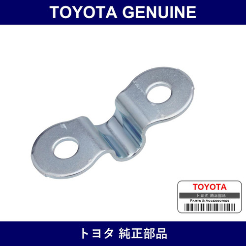 Genuine Toyota Rope Hook Band - Part No. 66318-90A00 (6631890A00)