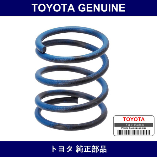 Genuine Toyota Spring - Part No. 90501-16053 (9050116053)