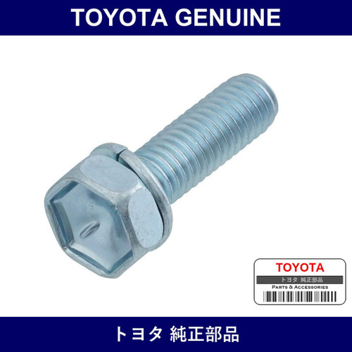 Genuine Toyota Bolt With Washer - Multiple Part Numbers [Set 91611]
