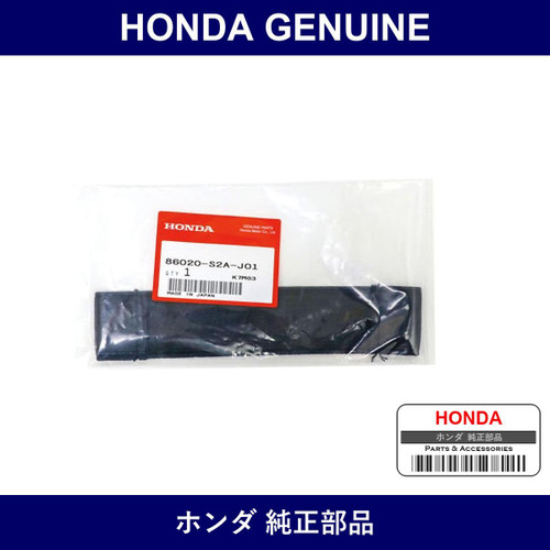 Genuine Honda Band - Multiple Part Numbers [Set 86020]