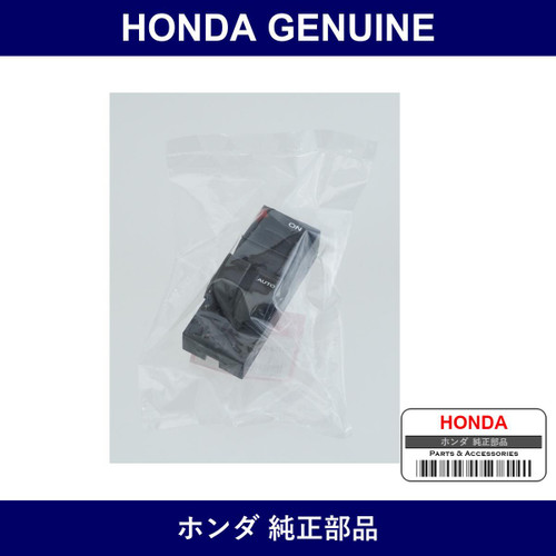 Genuine Honda Switch Assy. Power Window Master - Part No. 35750-S2A-J02 (35750S2AJ02)